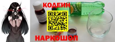 кокаин колумбия Гусь-Хрустальный