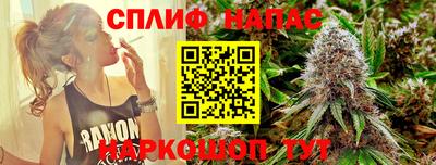 кокаин колумбия Гусь-Хрустальный
