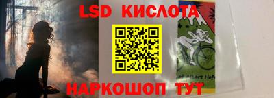 кокаин колумбия Гусь-Хрустальный