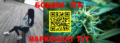 кокаин колумбия Гусь-Хрустальный