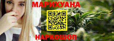 кокаин колумбия Гусь-Хрустальный