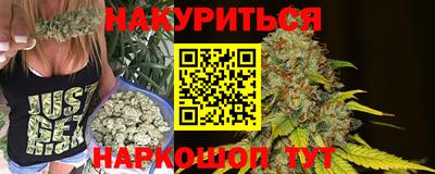 эйфоретик Гусев