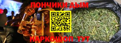 бутик Гусиноозёрск