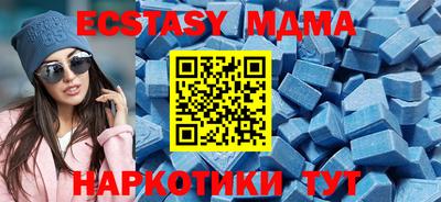эйфоретик Гусев