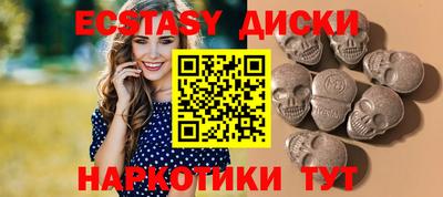 эйфоретик Гусев