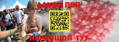 эйфоретик Гусев