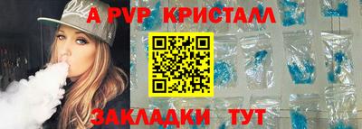 эйфоретик Гусев