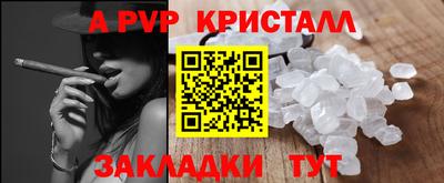 эйфоретик Гусев