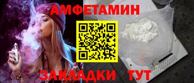 эйфоретик Гусев