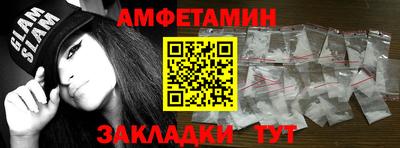 кокаин колумбия Гусь-Хрустальный