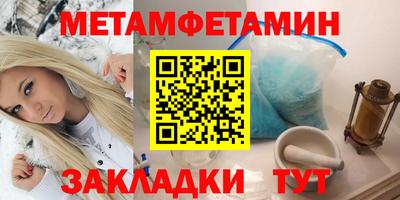 кокаин колумбия Гусь-Хрустальный