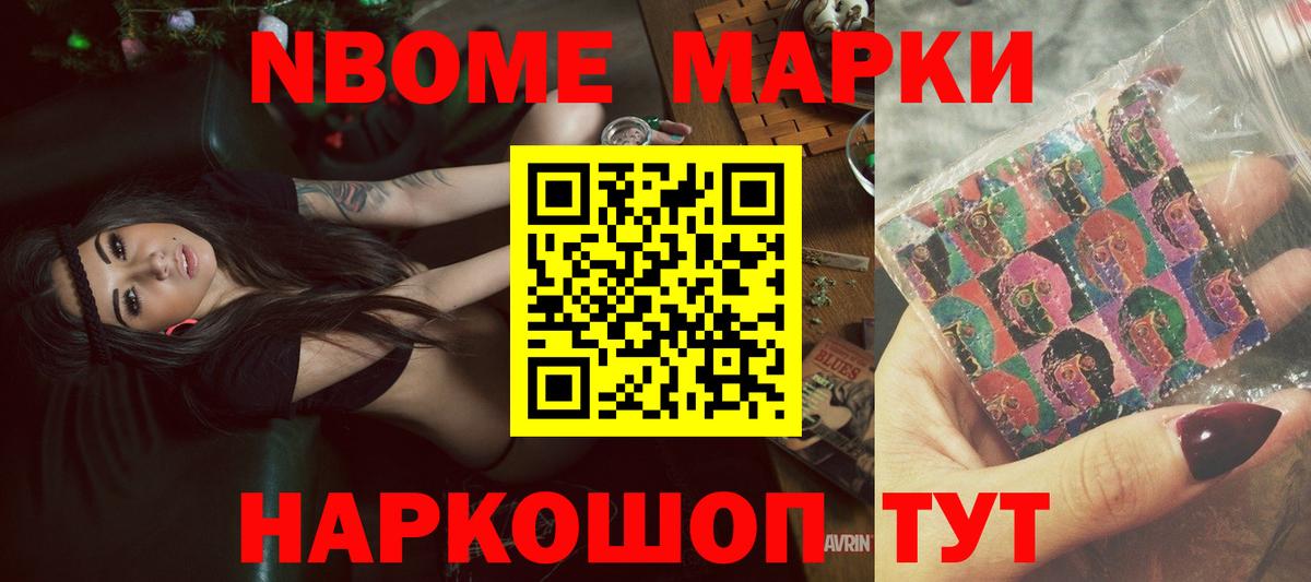 гидра ТОР  Вход с VPN  Черкесск  ЛСД экстази кислота  ЛСД экстази ecstasy 